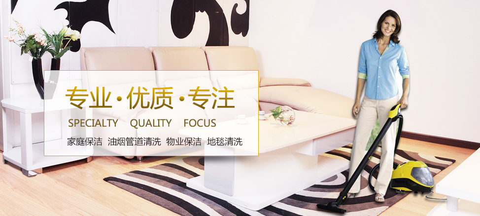 分液漏斗检漏操作